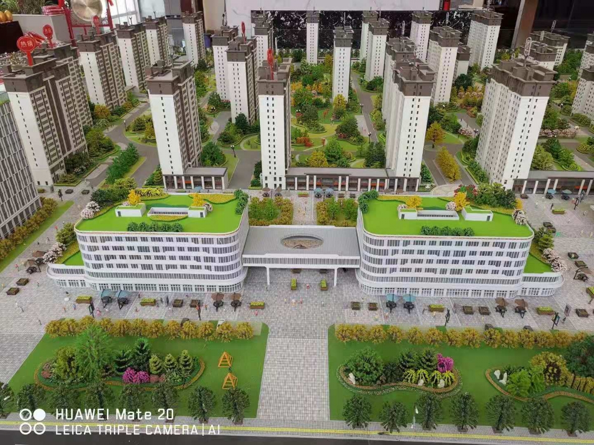 熱烈慶祝金冠宇公司承接的菏澤紅星美凱龍項(xiàng)目即將開(kāi)工