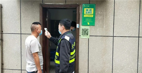 1590562909935898.jpg 20200527_145834_004.jpg