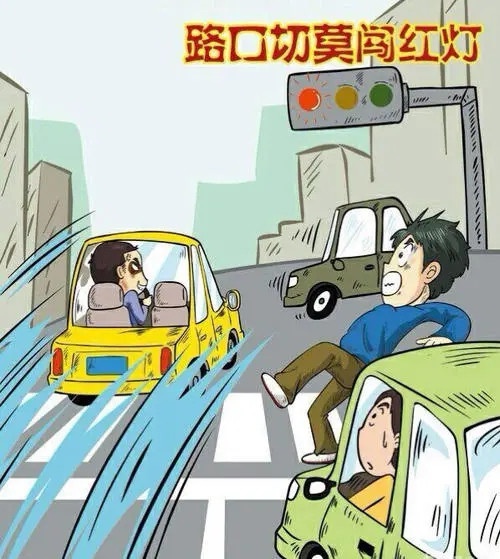 1606888156359171.jpg 640.webp (7).jpg