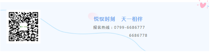 1629439831732643.png 微信圖片_20210820140740.png