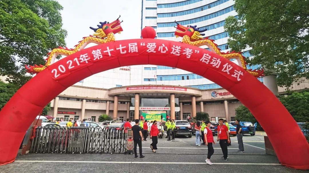 1630568790645167.jpg 微信圖片_20210902154618.jpg