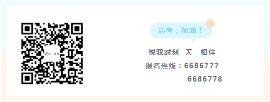 1630569034874142.png 微信圖片_20210902154214.png