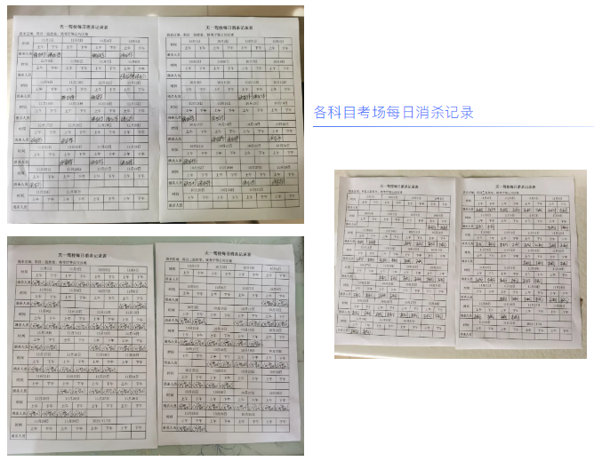 1638153559306464.png image.png