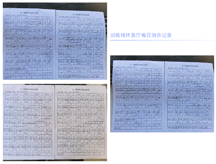 1638153568962979.png image.png