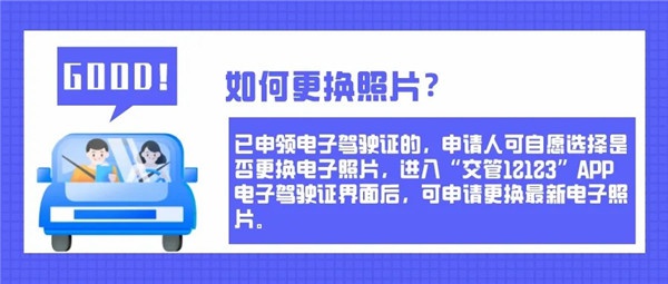 1639029079578265.jpg 640 (9).jpg