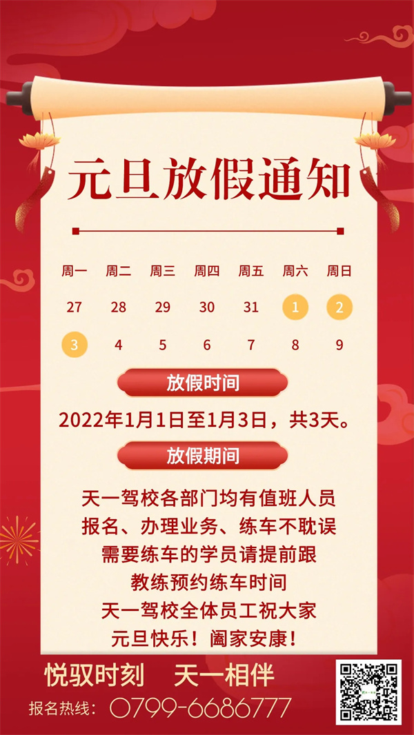 1640915403766011.jpg 640.webp (1).jpg