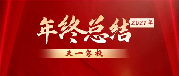 1642667169401782.jpg 640.jpg