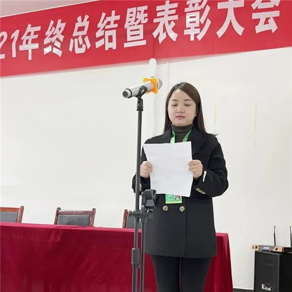 1642667237701210.jpg 640 (10).jpg