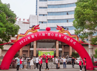 1656898126272948.png image.png