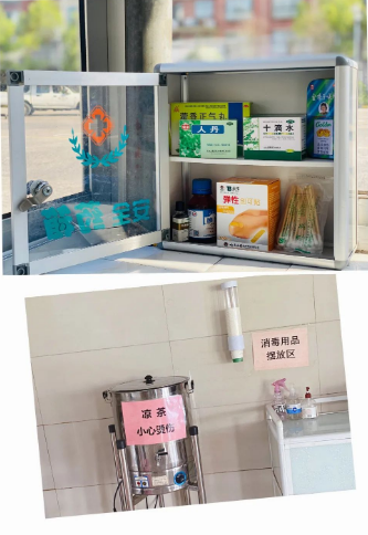 1658914037232122.png image.png