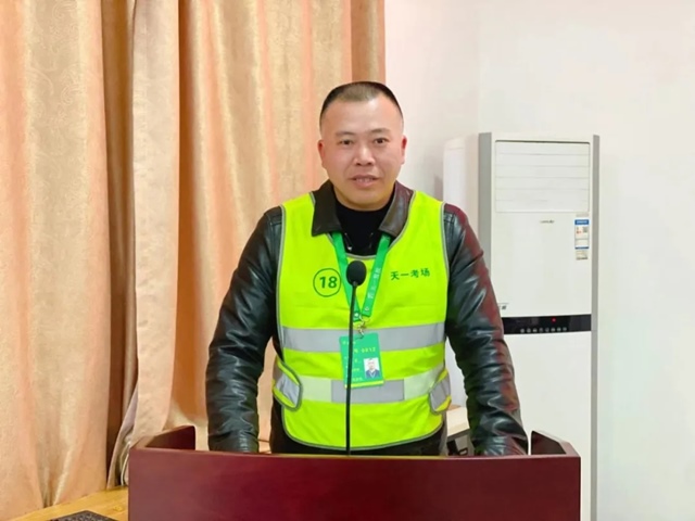 1712640938346073.jpg 640_tp=webp&wxfrom=5&wx_lazy=1&wx_co=1.webp (10).jpg