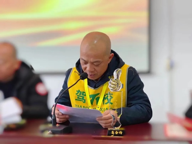 1712641210760132.jpg 640_tp=webp&wxfrom=5&wx_lazy=1&wx_co=1.webp (13).jpg