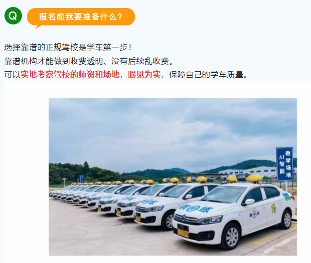 1726639416654514.png image.png