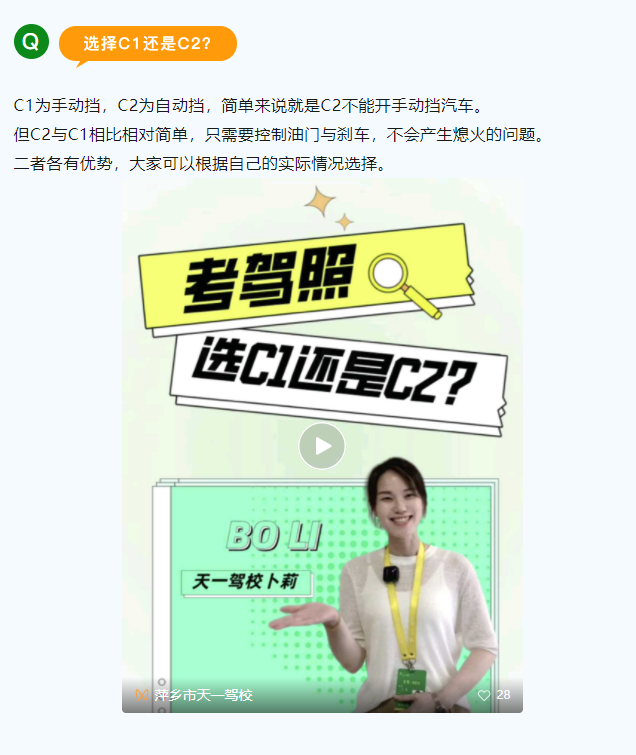 1726639435763387.png image.png