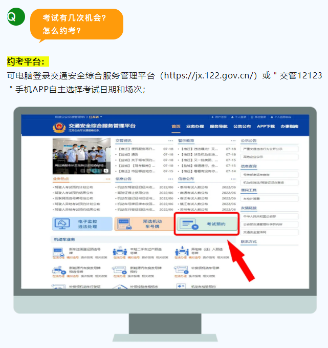 1726639459977742.png image.png