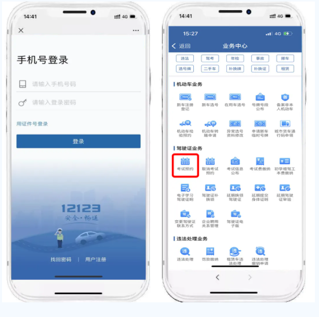 1726639469168737.png image.png